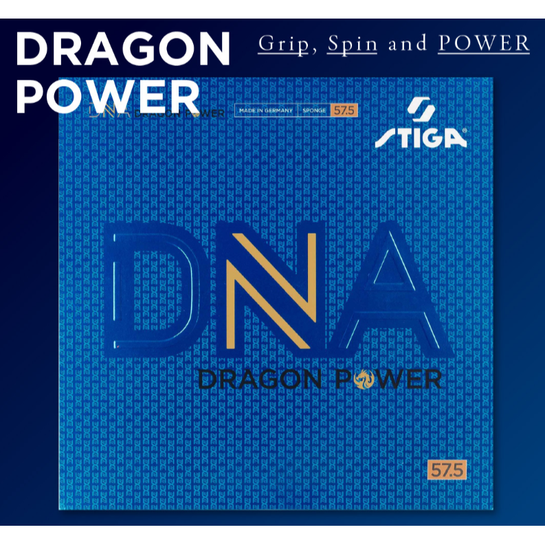 《桌球88》歐洲進口🇩🇪德國製 STIGA DNA 蒼龍之力 赤龍力量版 DRAGON POWER 微黏性膠皮-細節圖3