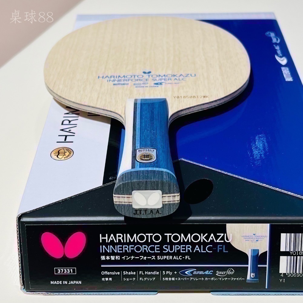 《桌球88》現貨日版 Butterfly 蝴蝶 張本智和 SUPER ALC INNERFORCE SALC 桌球拍-細節圖2