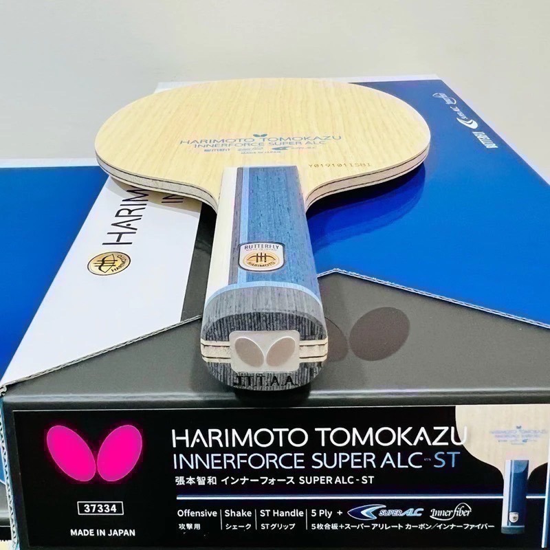 《桌球88》現貨日版 Butterfly 蝴蝶 張本智和 SUPER ALC INNERFORCE SALC 桌球拍-細節圖7