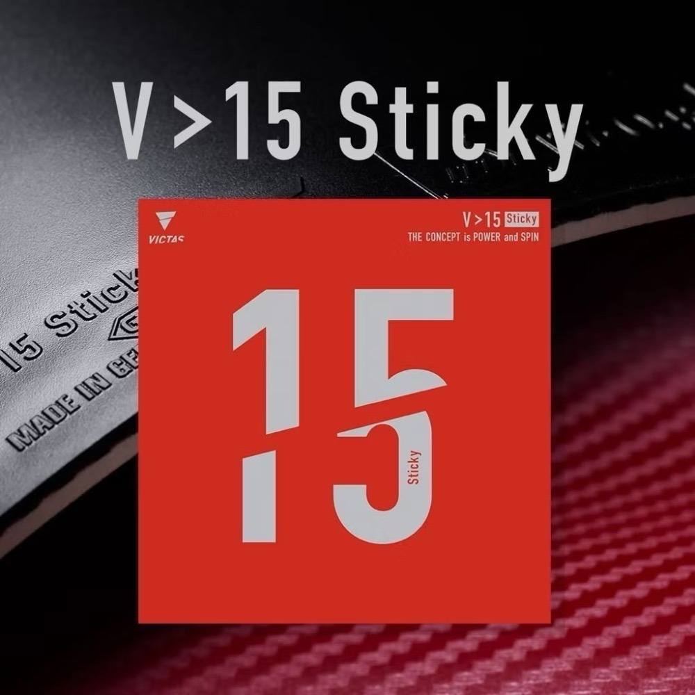 《桌球88》現貨德國製 Victas 微黏 V>15 STICKY 丹羽孝希使用 微黏膠皮 V15 SOFT 桌球膠皮-細節圖2