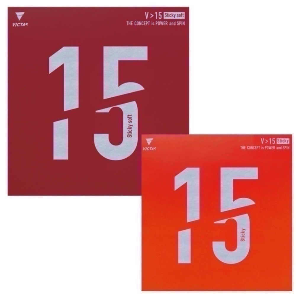 《桌球88》現貨德國製 Victas 微黏 V>15 STICKY 丹羽孝希使用 微黏膠皮 V15 SOFT 桌球膠皮-細節圖4