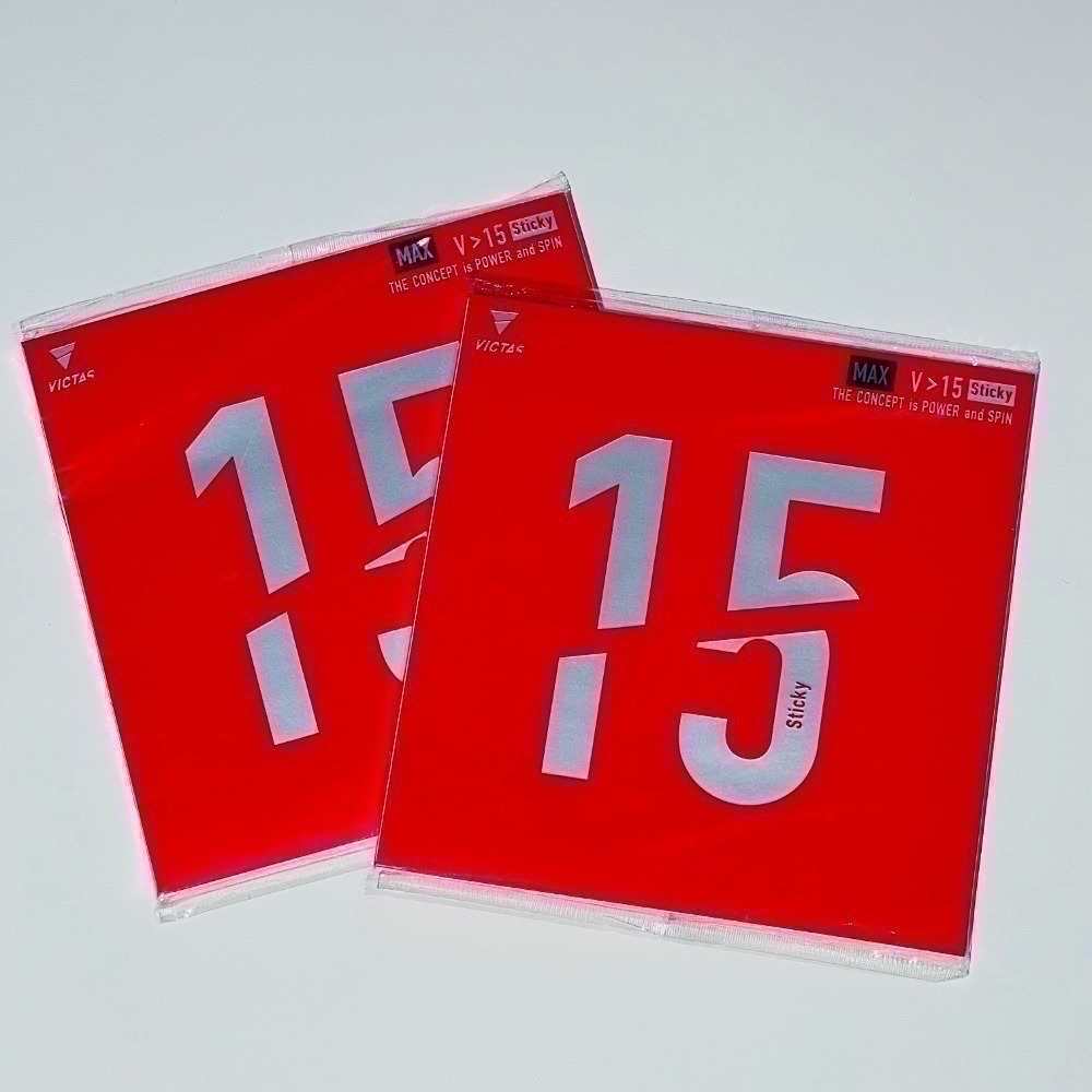 《桌球88》現貨德國製 Victas V>15 STICKY 微黏性膠皮 丹羽孝希使用 V15 SOFT 桌球膠皮-細節圖5