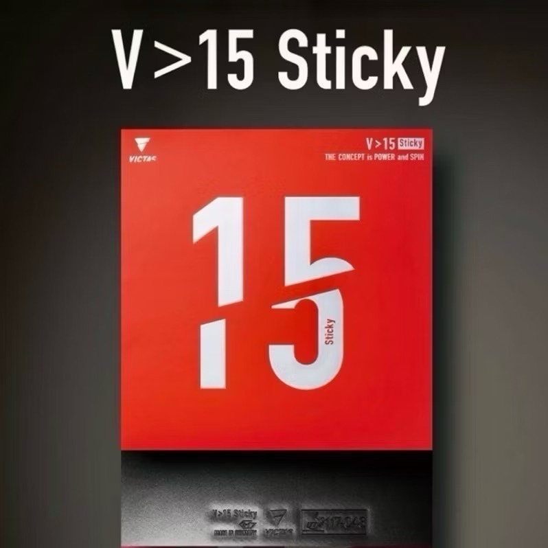 《桌球巨人》現貨德國製 Victas V>15 STICKY 微黏性膠皮 丹羽孝希使用 V15 SOFT 桌球膠皮-細節圖3