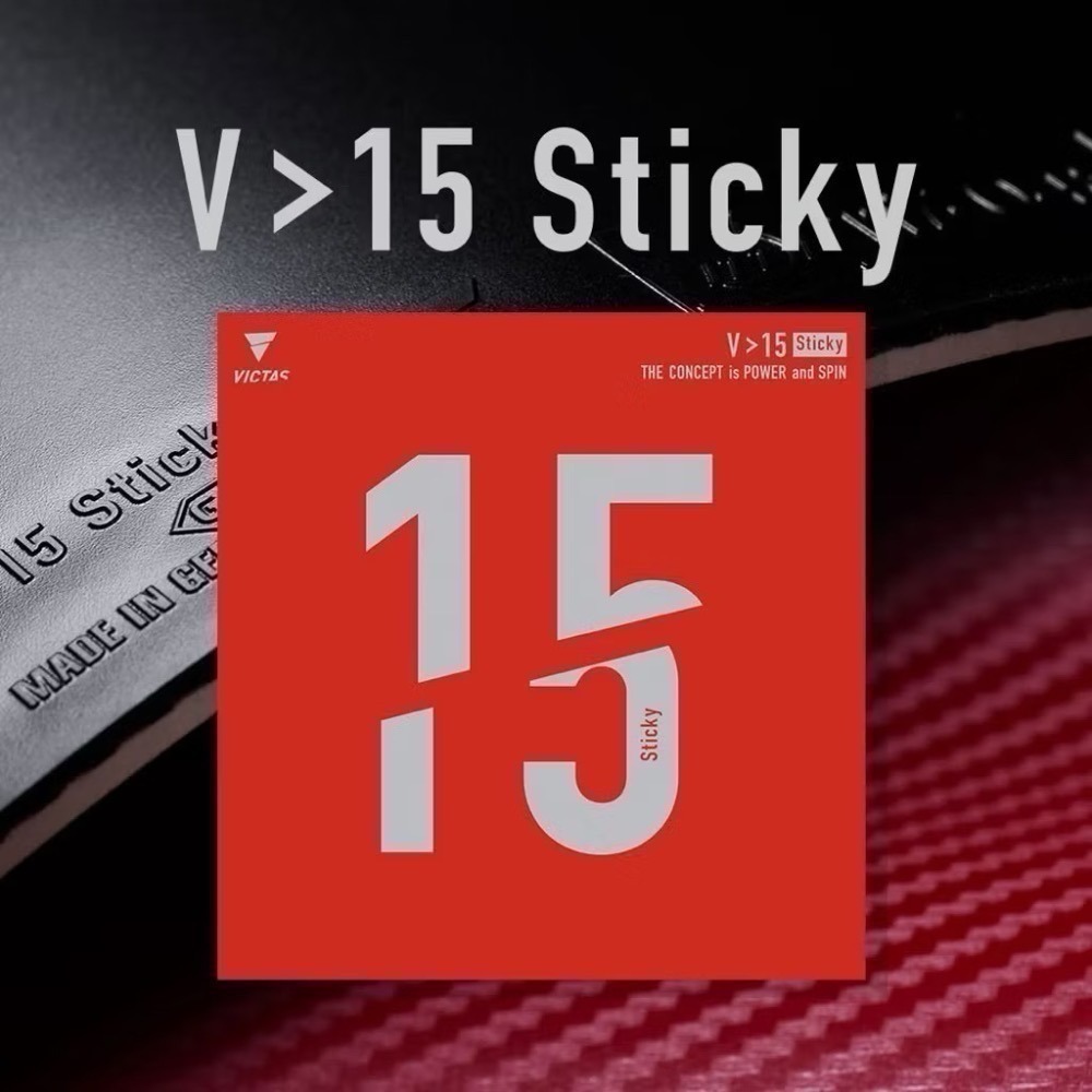 《桌球巨人》現貨德國製 Victas V>15 STICKY 微黏性膠皮 丹羽孝希使用 V15 SOFT 桌球膠皮-細節圖5