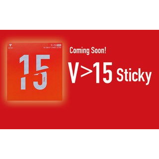 《桌球88》全新日版 🇩🇪德國製 Victas 微黏 V>15 STICKY V15 微黏性膠皮 桌球膠皮-細節圖8