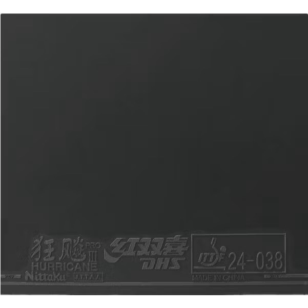 《桌球巨人》現貨日版 Nittaku 狂飆3 Pro Turbo Blue 藍海綿 紅雙喜 國狂上膠 桌球膠皮-細節圖5