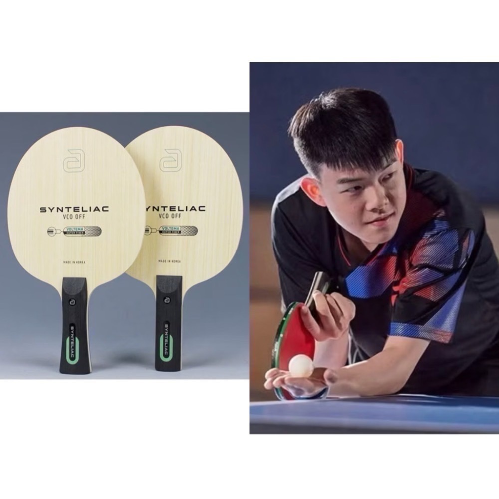 《桌球88》現貨 高承睿使用 ANDRO SYNTELIAC VCO OFF 外置綠芳碳 桌球拍 乒乓球拍-細節圖7