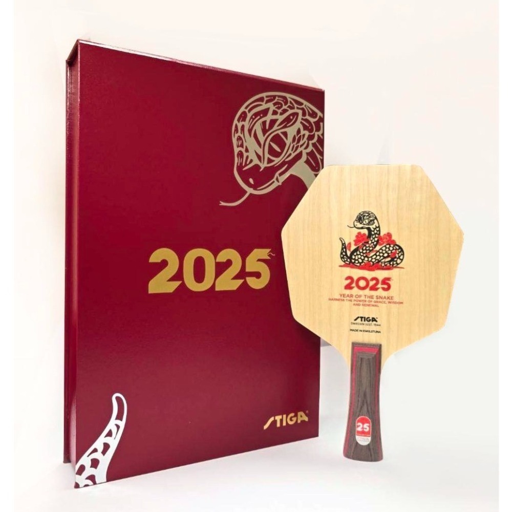 《桌球88》現貨瑞典製 STIGA 賽博CL 蛇年限定版 賽博六角拍 純木七夾 CYBERSHAPE CLIPPER-細節圖2