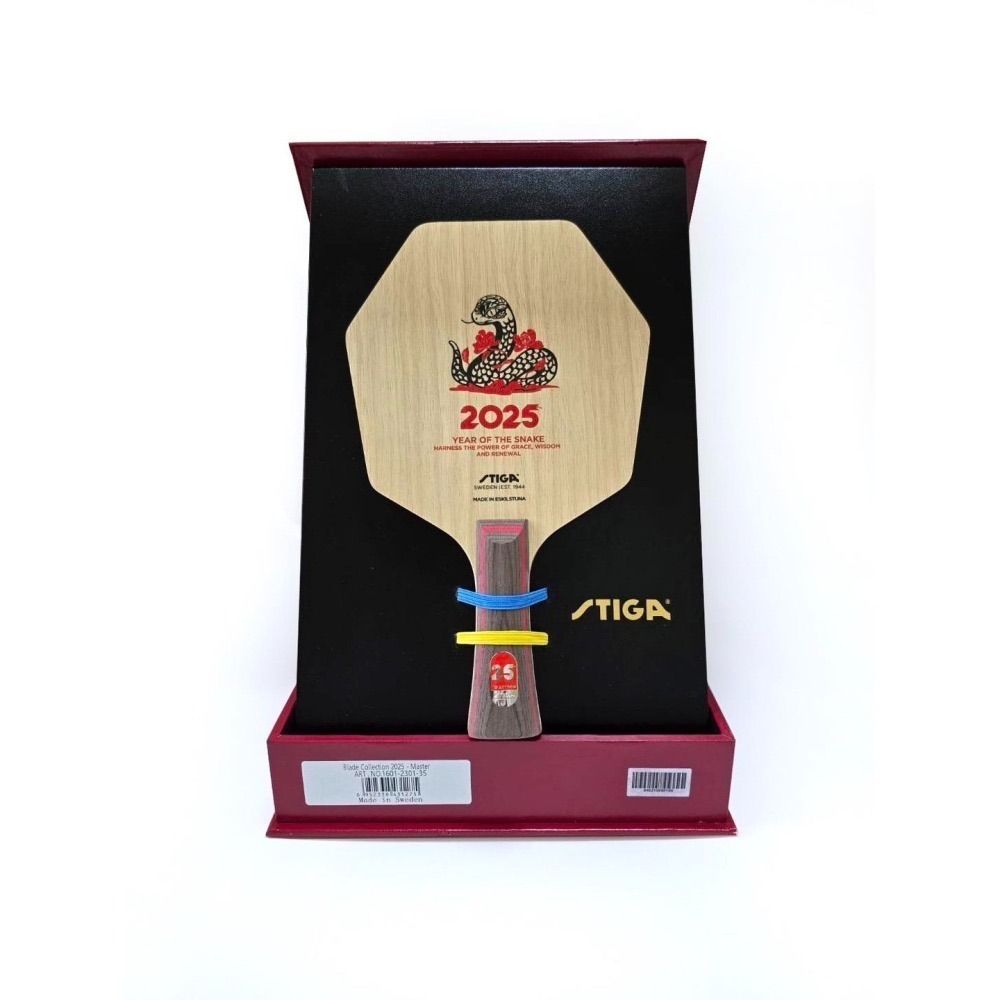 《桌球88》現貨瑞典製 STIGA 賽博CL 蛇年限定版 賽博六角拍 純木七夾 CYBERSHAPE CLIPPER-細節圖4