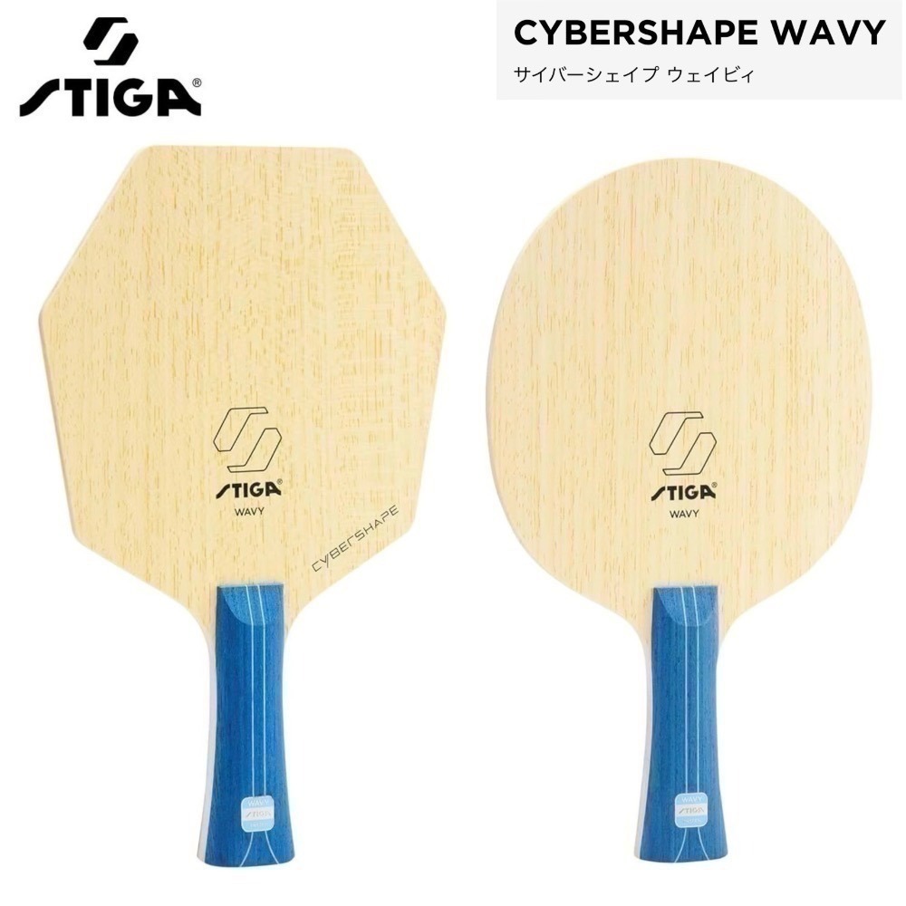 《桌球88》現貨日版 JTTA認證 STIGA WAVY 強力碳素 圓拍 賽博六角拍 CYBERSHAPE 桌球拍-細節圖6