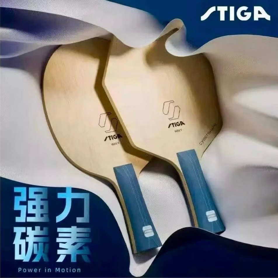 《桌球88》現貨日版 STIGA WAVY 強力碳素 圓拍 賽博六角拍 CYBERSHAPE 桌球拍-細節圖4