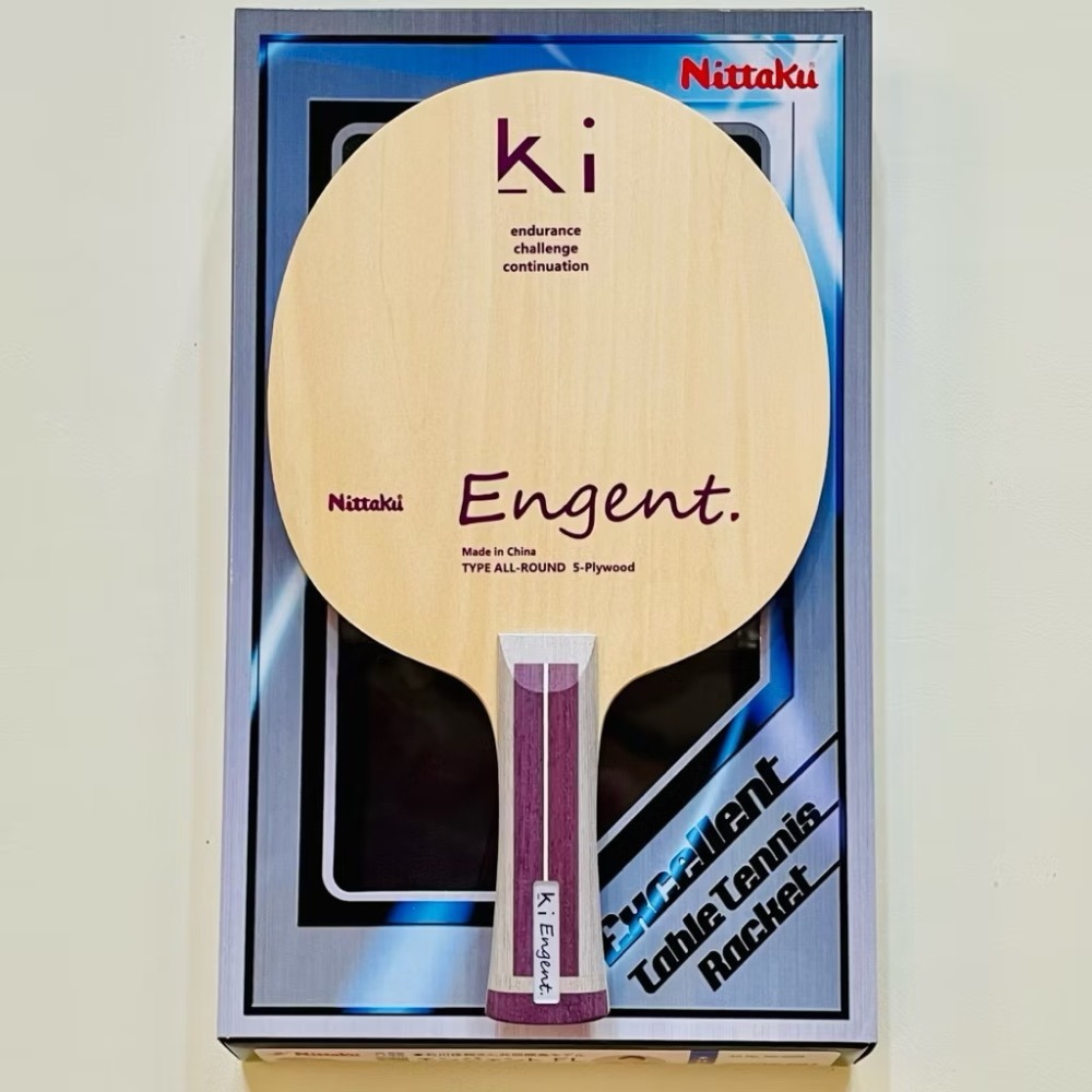 《桌球88》現貨 2025新款 日本進口 石川佳純 NITTAKU Engent 純木五夾 桌球拍 乒乓球拍-細節圖2