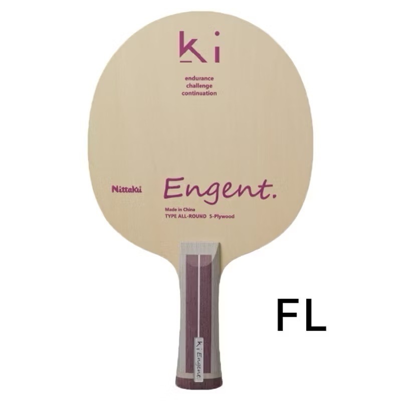 《桌球88》現貨 2025新款 日本進口 石川佳純 NITTAKU Engent 純木五夾 桌球拍 乒乓球拍-細節圖6