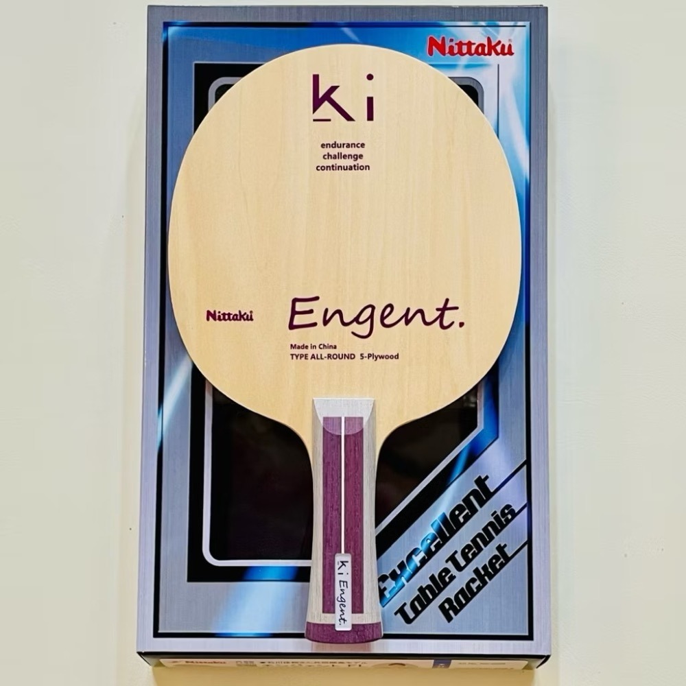《桌球88》新款 日本進口 NITTAKU 石川佳純 Engent 純木五夾 桌球拍 乒乓球拍-細節圖3