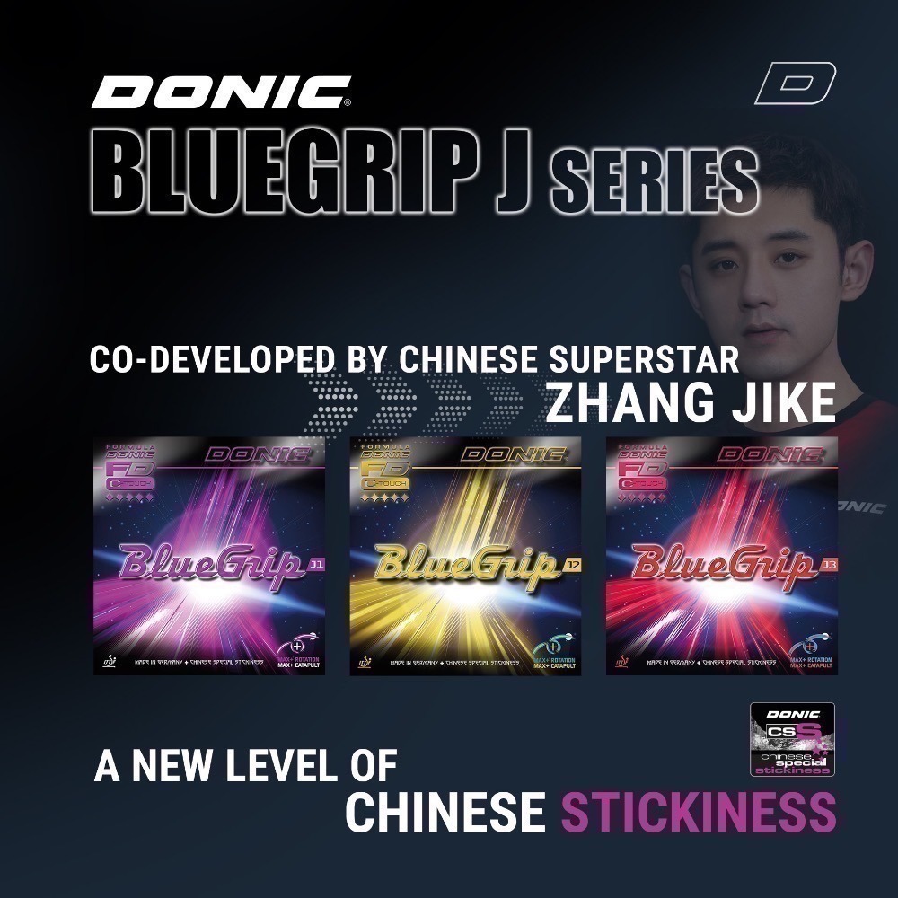 《桌球88》現貨歐洲進口 張繼科代言 Donic BlueGrip J1 J2 J3 德國製 微黏性膠皮 桌球膠皮-細節圖6