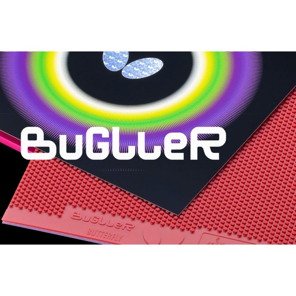 《桌球88》現貨 日本製  Butterfly 蝴蝶 BUGLLER 短顆粒 短顆粒膠皮 短顆-細節圖5