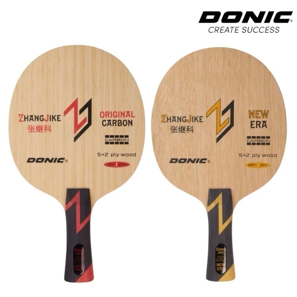 《桌球88》全新歐洲進口 Donic 張繼科 紅張 原創碳素 Original Carbon 黃張 新紀元 桌球拍-細節圖4