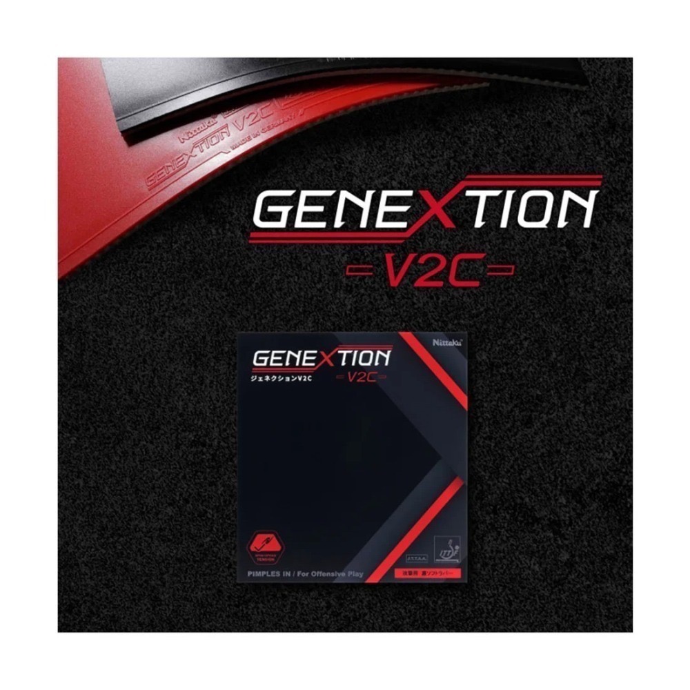 《桌球88》全新德國製 NITTAKU GENEXTION V2C 微黏性膠皮 桌球膠皮-細節圖6