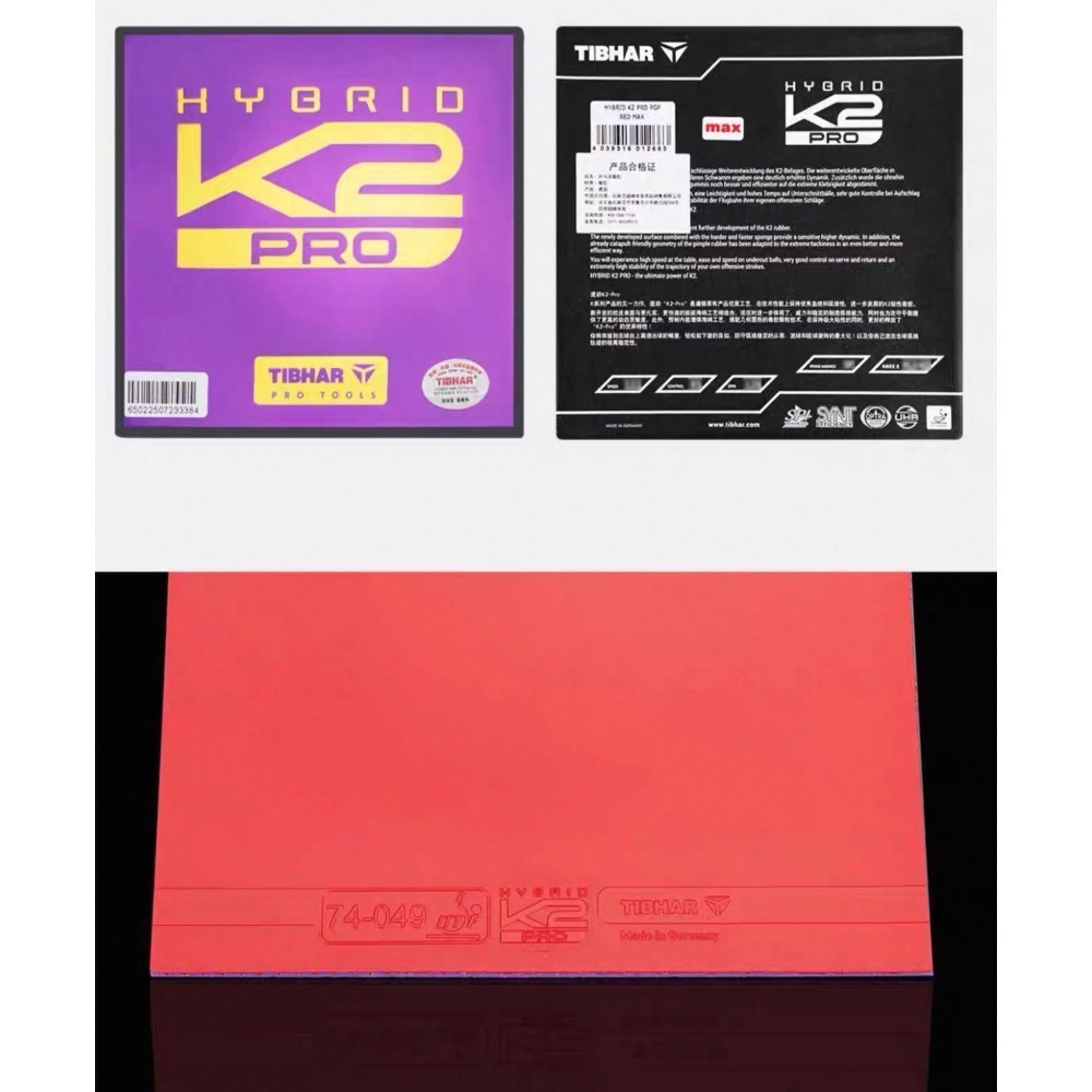 《桌球88》現貨德國製 挺拔 K2 PRO 國標紫金 Tibhar Hybrid K2 Pro 黏性膠皮 桌球膠皮-細節圖3