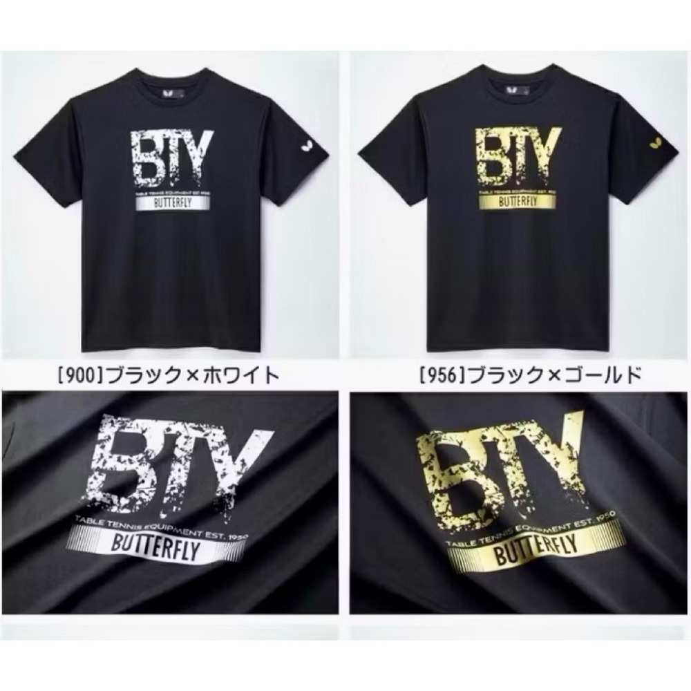 《桌球88》🔥現貨2025限量版🇯🇵日本進口 Butterfly 蝴蝶 桌球衣 桌球服 運動上衣 排汗衣 運動T恤-細節圖3