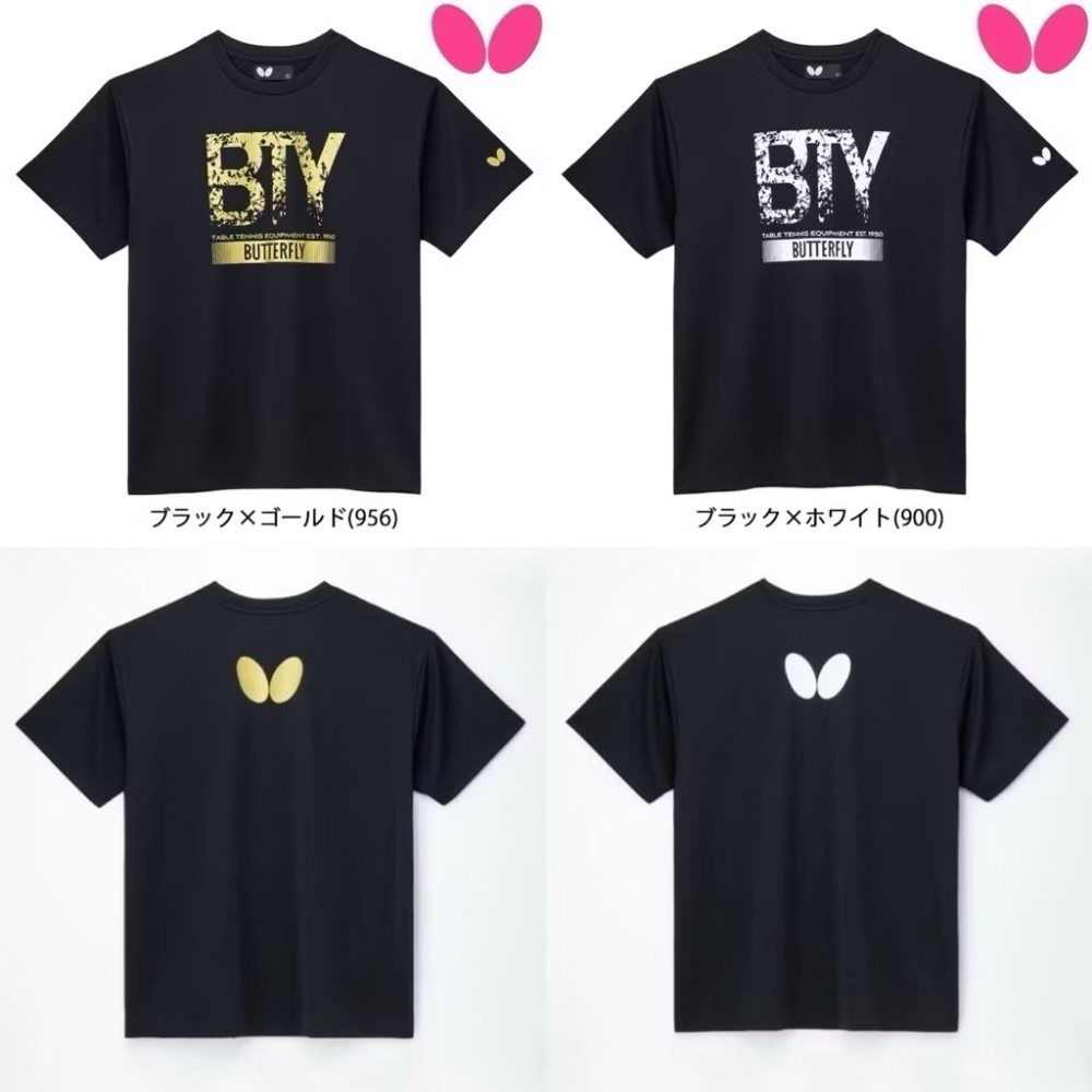 《桌球88》🔥現貨2025限量版🇯🇵日本進口 Butterfly 蝴蝶 桌球衣 桌球服 運動上衣 排汗衣 運動T恤-細節圖2