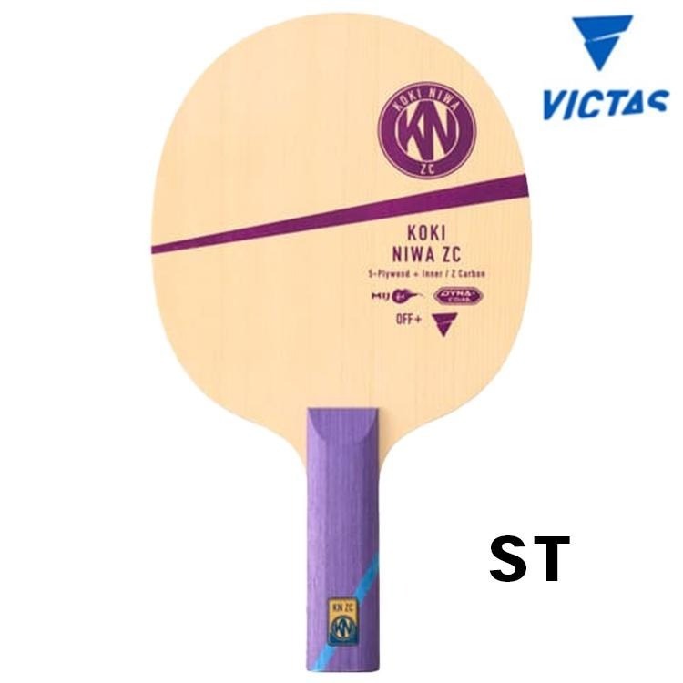 《桌球88》全新日版 日本製 VICTAS 丹羽孝希 ZC INNER 內置ZC碳 Koki Niwa ZC 桌球拍-細節圖4