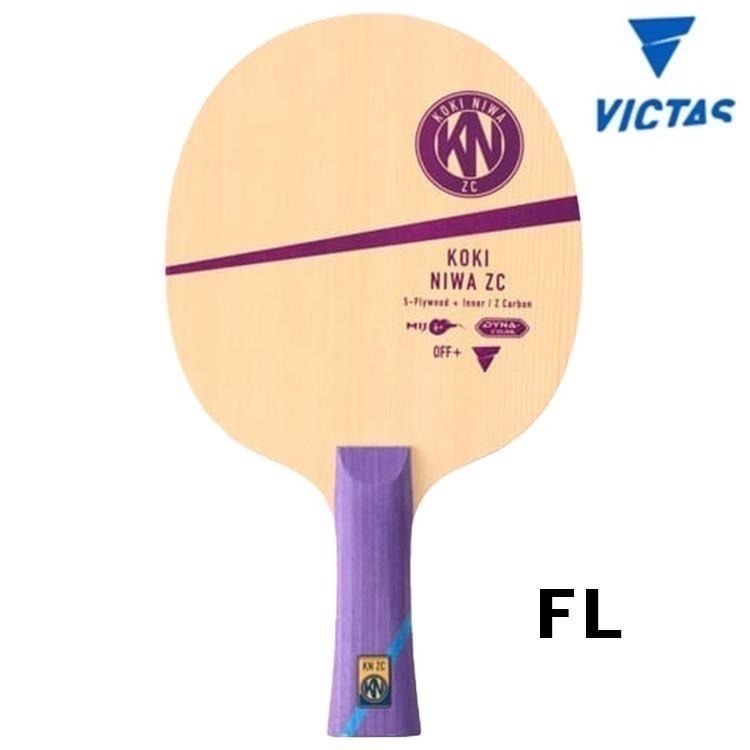 《桌球88》現貨日版 日本製 VICTAS 丹羽孝希 ZC INNER 內置ZC碳 Koki Niwa ZC 桌球拍-細節圖5