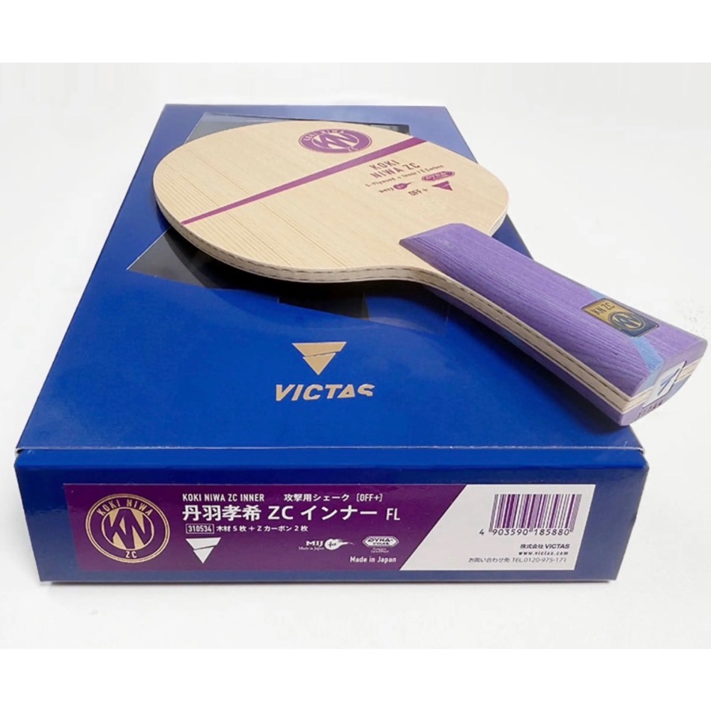 《桌球88》現貨日版 日本製 VICTAS 丹羽孝希 ZC INNER 內置ZC碳 Koki Niwa ZC 桌球拍-細節圖6