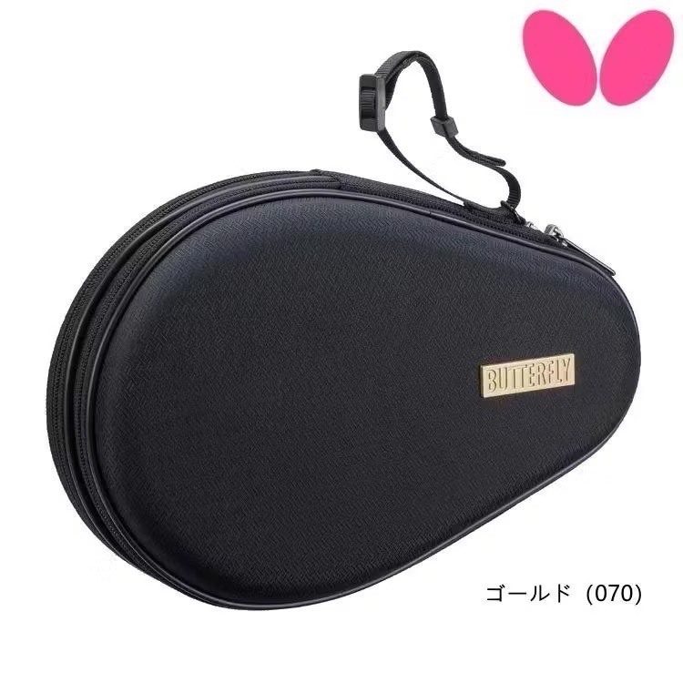 《桌球88》現貨十月新品🇯🇵日本進口 Butterfly 蝴蝶 硬殼拍套 雙層拍套 日本內銷版 桌球拍套 桌球拍袋-細節圖5