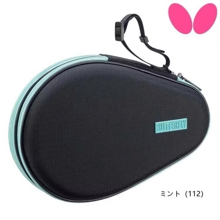 《桌球88》現貨十月新品🇯🇵日本進口 Butterfly 蝴蝶 硬殼拍套 雙層拍套 日本內銷版 桌球拍套 桌球拍袋-細節圖6