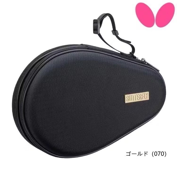 《桌球巨人》現貨日本進口 Butterfly 蝴蝶 硬殼拍套 雙層拍套 日本內銷版 桌球拍套 桌球拍袋-規格圖6