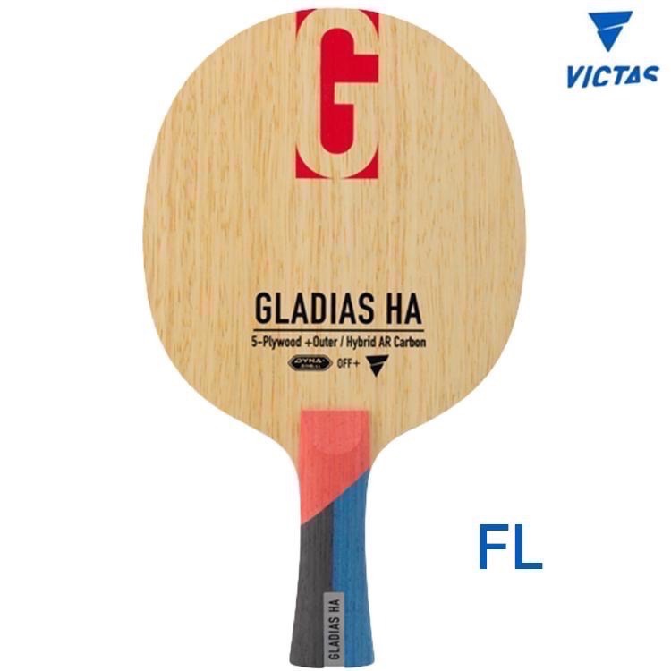 《桌球88》現貨日版 張佑安使用 VICTAS GLADIAS HA 桌球拍-細節圖4