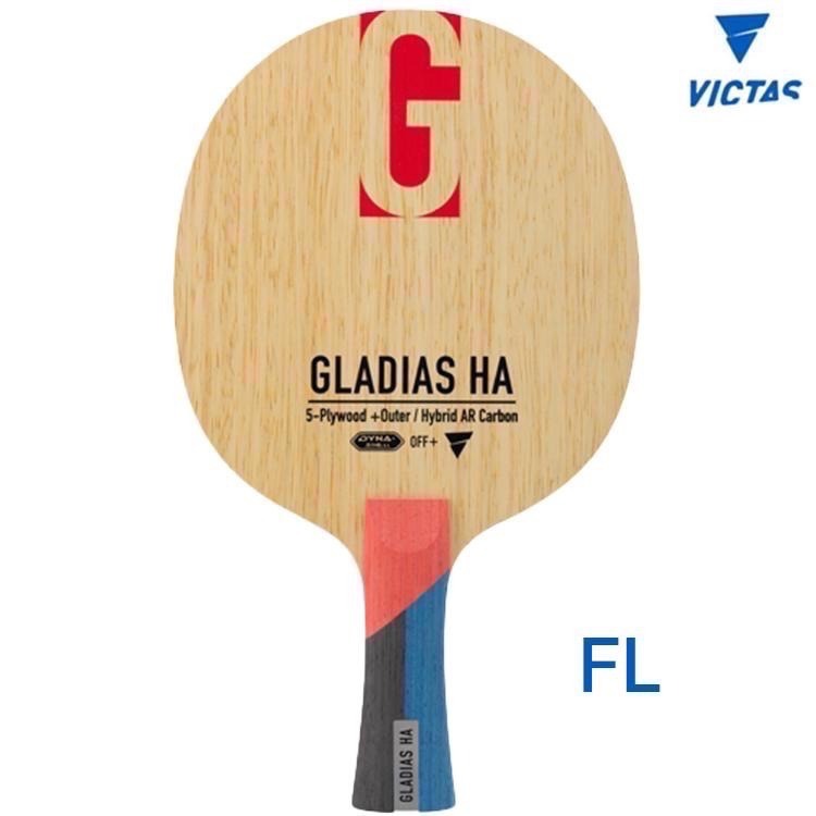 《桌球巨人》現貨日版 張佑安使用 VICTAS GLADIAS HA 桌球拍-細節圖4