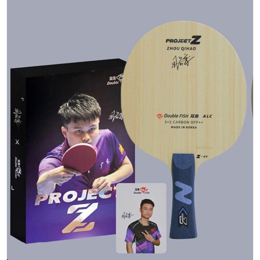 《桌球88》全新 周啟豪特注 雙魚 ProjectZ 外置綠芳碳 ALC 桌球拍-細節圖3