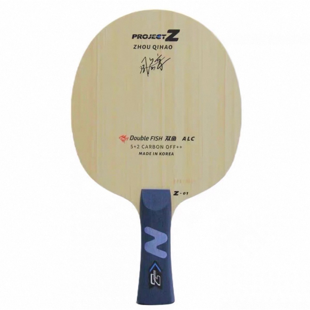 《桌球88》全新 周啟豪特注 雙魚 ProjectZ 外置綠芳碳 ALC 桌球拍-細節圖5