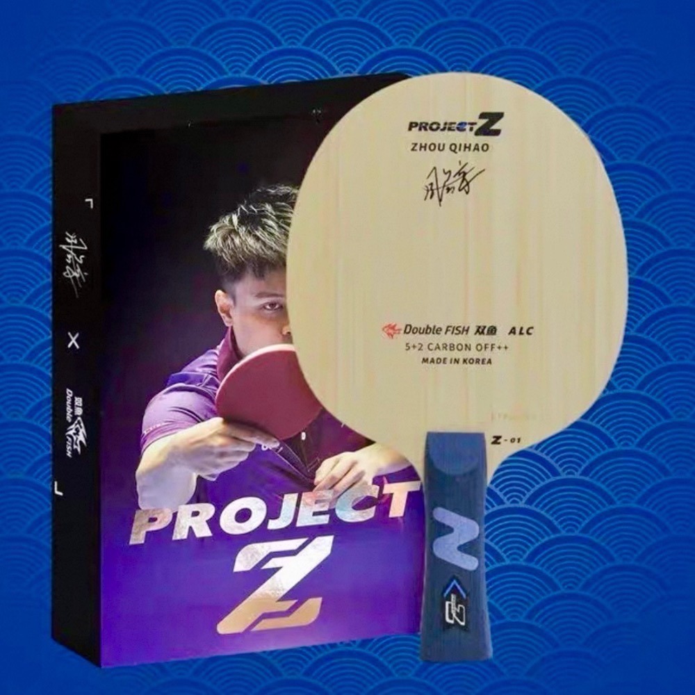 《桌球88》全新 周啟豪特注 雙魚 ProjectZ 外置綠芳碳 ALC 桌球拍-細節圖6