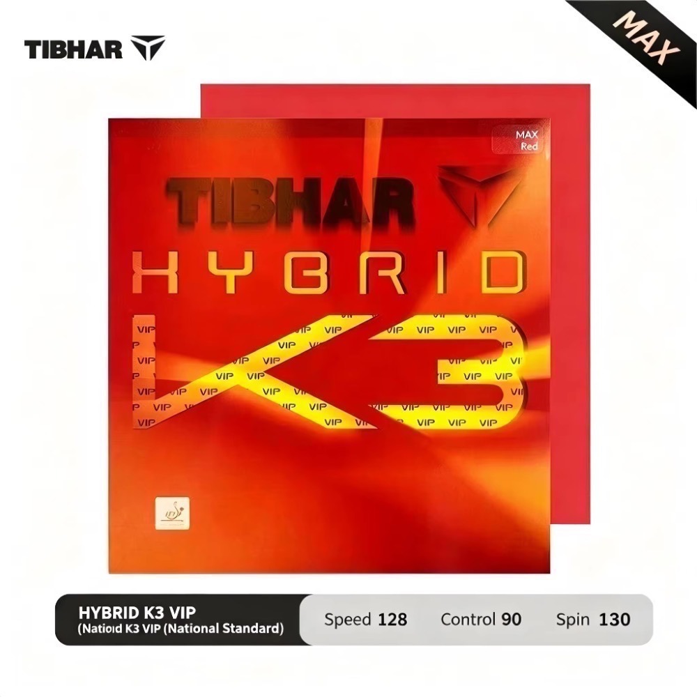 《桌球巨人》現貨🇩🇪德國製 Tibhar Hybrid K3 VIP 微黏性膠皮 桌球膠皮 平面膠皮-細節圖2