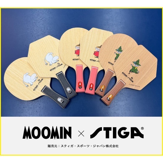 《桌球巨人》新款日版 STIGA 嚕嚕米聯名 賽博六角拍 圓拍 純木五夾 純木七夾 桌球拍-細節圖9
