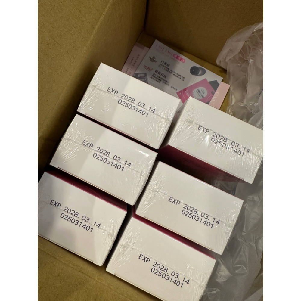 飛速白-代售只有6盒-細節圖2