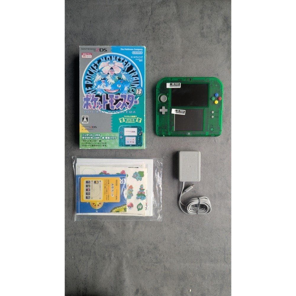 售 任天堂 2DS 寶可夢限定版 主機-規格圖3