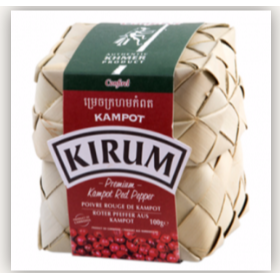 柬埔寨 代購代買 貢布黑胡椒粒 白胡椒粒 紅胡椒粒 100g  產地認證 PGI認證等多項認證 送禮自用兩相宜-規格圖4