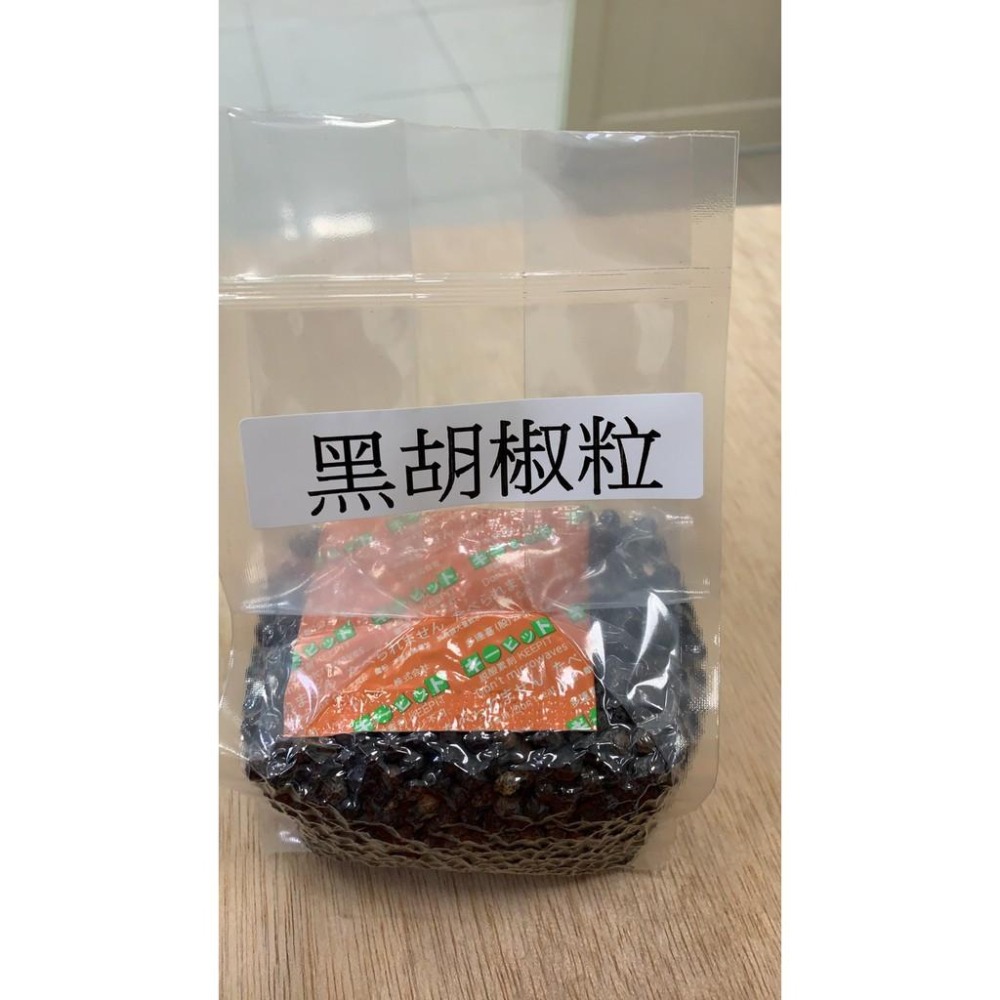 柬埔寨 貢布紅胡椒粒 貢布白胡椒粒  貢布黑胡椒粒  200g 真空包裝 代購代買 胡椒粒-細節圖3