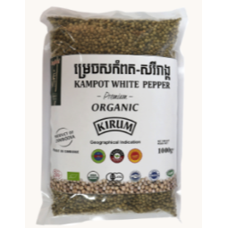 柬埔寨 代購代買 貢布黑胡椒粒 白胡椒粒 紅胡椒粒 250g  真空包裝 產地認證 PGI認證等多項認證-細節圖2