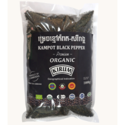 柬埔寨 代購代買 貢布黑胡椒粒 白胡椒粒 紅胡椒粒 250g  真空包裝 產地認證 PGI認證等多項認證-規格圖3