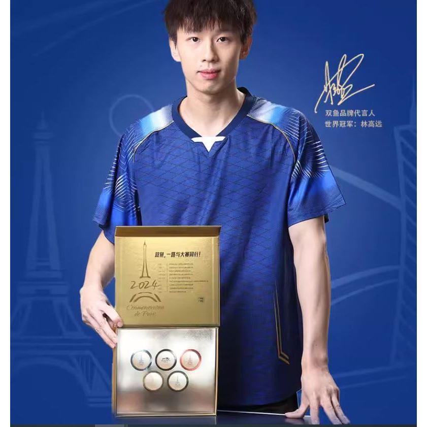 『良心桌球小舖』DOUBLE FISH 雙魚 巴黎奧運金裝紀念奧運乒乓球-細節圖6