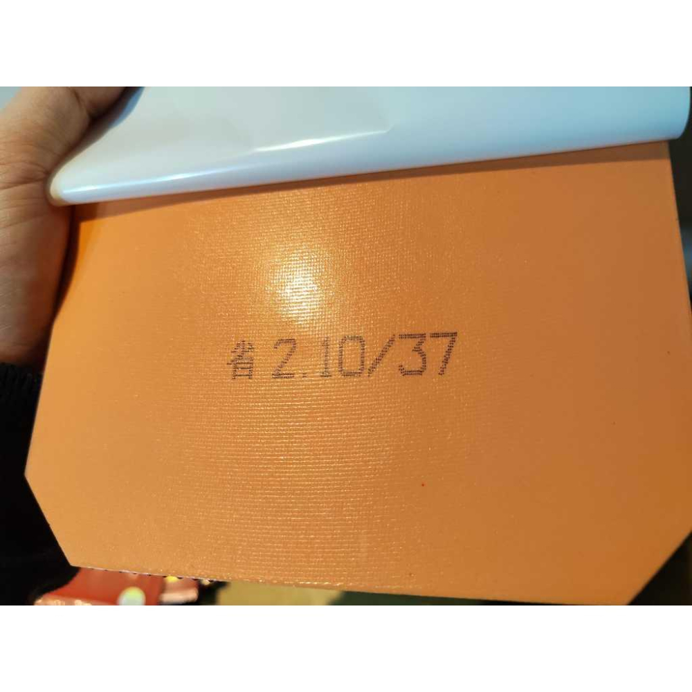 『良心桌球小舖』專業版本 NEO 尼奧 省狂 藍省 橘省 狂飆3 (供正專業隊/省隊使用)-細節圖3