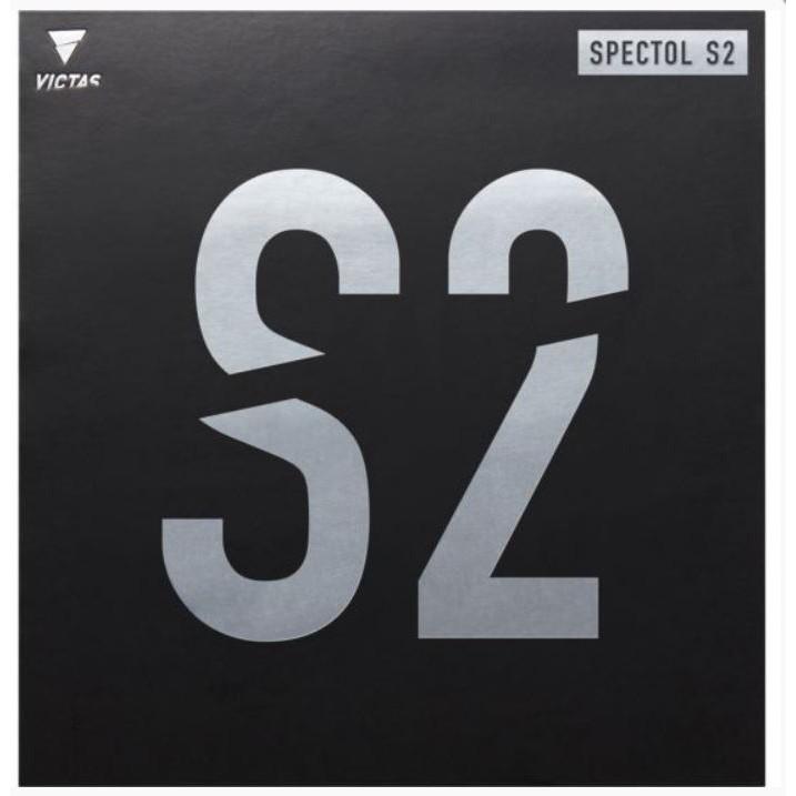 『良心桌球小舖』(現貨秒出)Victas Spectol S1/S2/S3 生膠短顆粒-細節圖2
