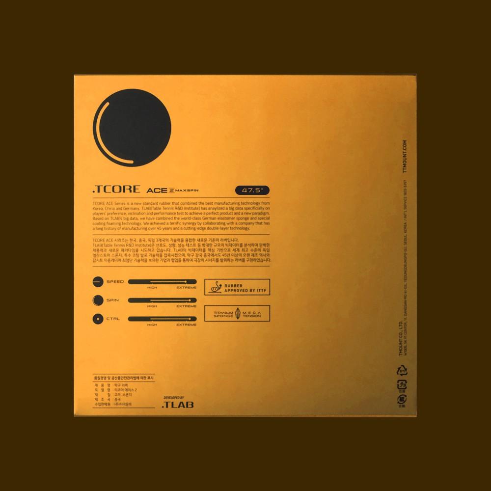 『良心桌球小舖』台灣代理_韓國金擇洙TMOUNT ACE2 GOLD(免運)-細節圖2