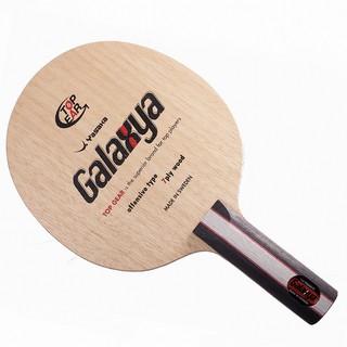 『良心桌球小舖』Yasaka Galaxya(七層純木)-細節圖2