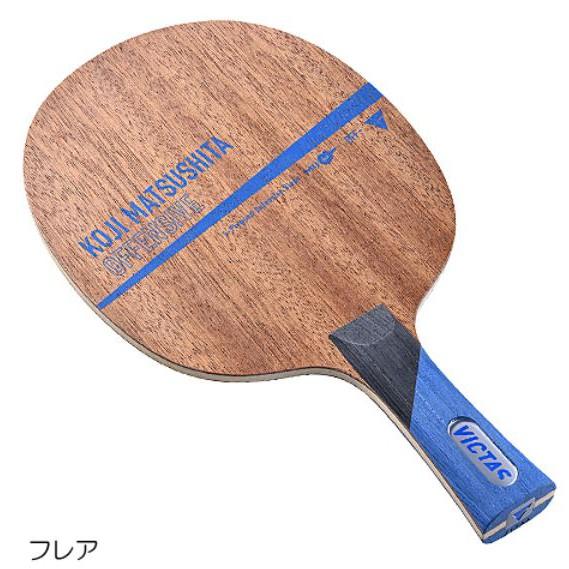 『良心桌球小舖』Victas Koji Matsushita Offensive(新板松下二刀流)-細節圖2